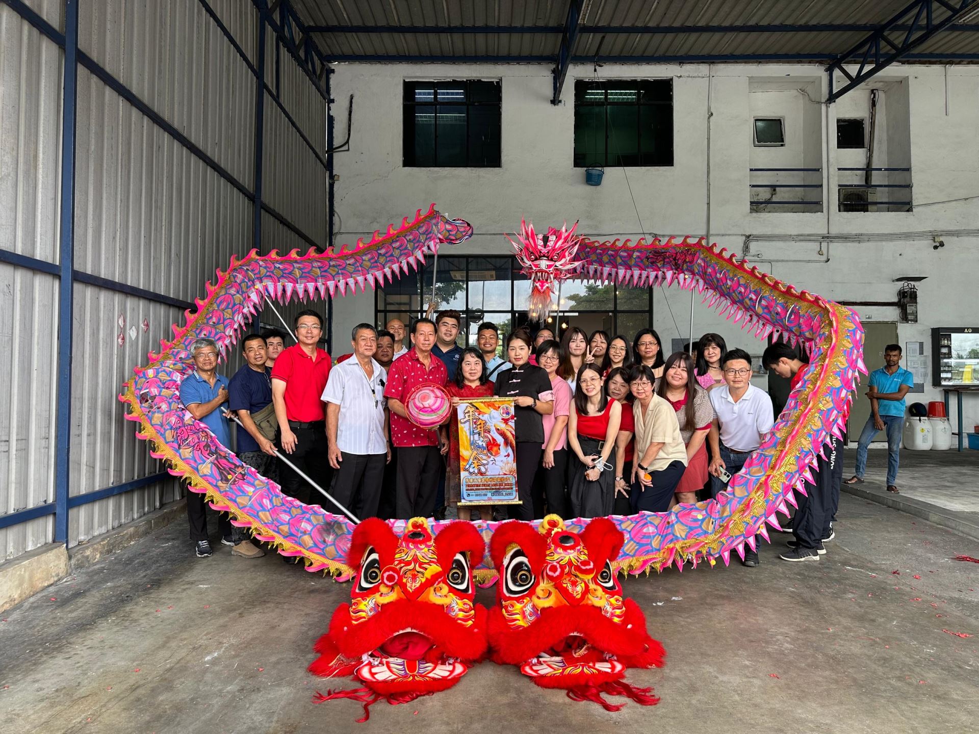 Chinese New Year 2024
